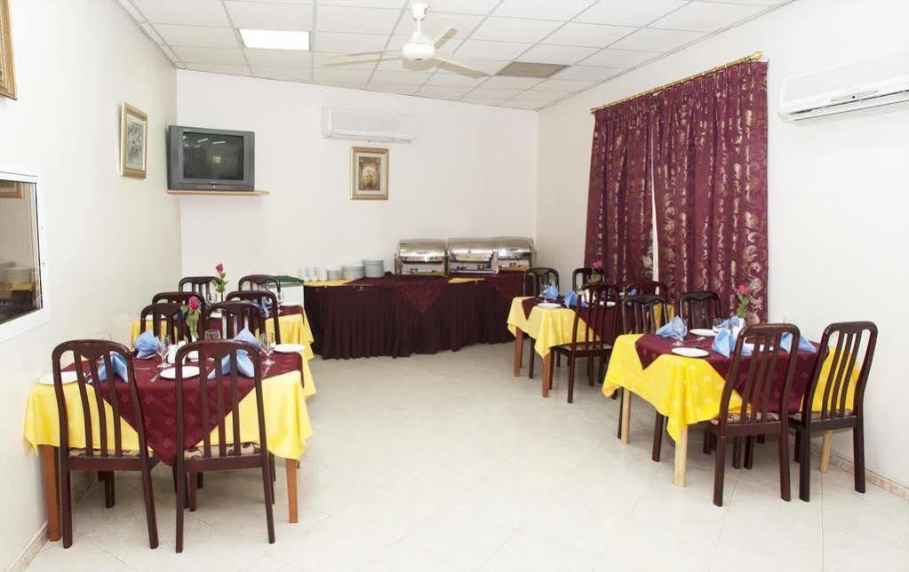 Nuzha Hotel Apartments Maskat Exteriér fotografie